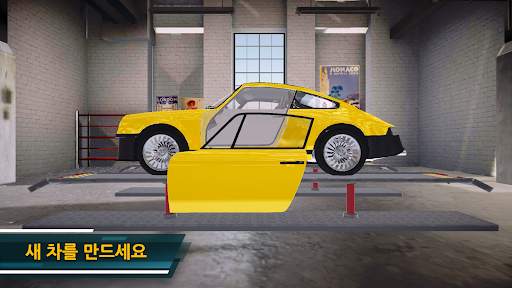 Car Mechanic Simulator 21 screenshot 6