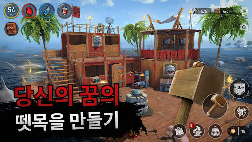Raft Survival - Ocean Nomad screenshot 5