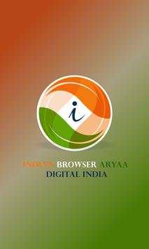4G High Speed Web Browser - Aryaa screenshot 1