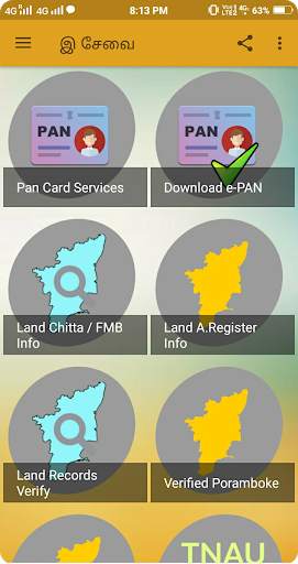 இ சேவை - All Online Services in Tamilnadu screenshot 4