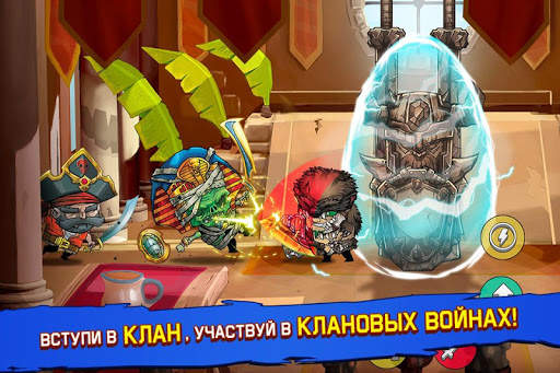 Tiny Gladiators скриншот 2