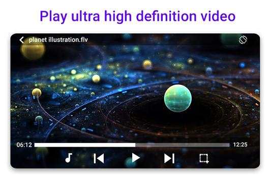 Full HD Video Player screenshot 1