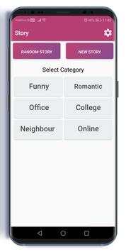 Story App screenshot 1