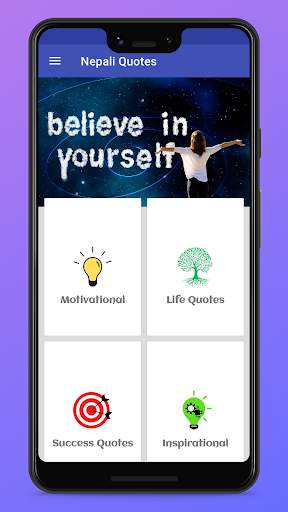 Nepali Quotes and Status screenshot 2