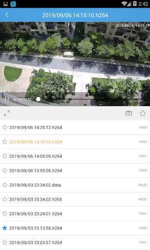 SriHome screenshot 7