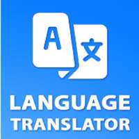 Text translator, voice translator