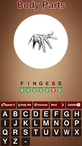 Spelling Master Game screenshot 3