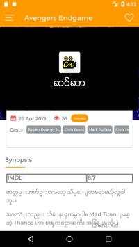 Channel Myanmar screenshot 5