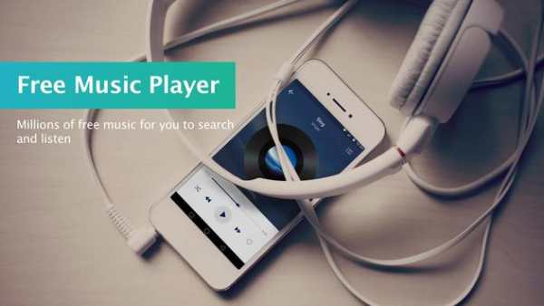 Free Music screenshot 6