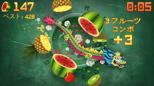 Fruit Ninja® screenshot 4