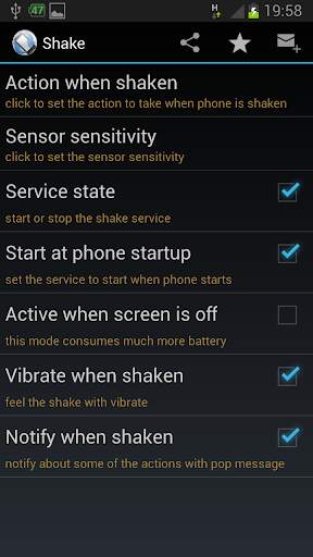 Shake screenshot 4