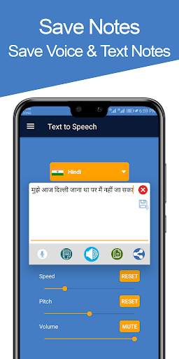 Text to Speech and Speech to Text Pro screenshot 1