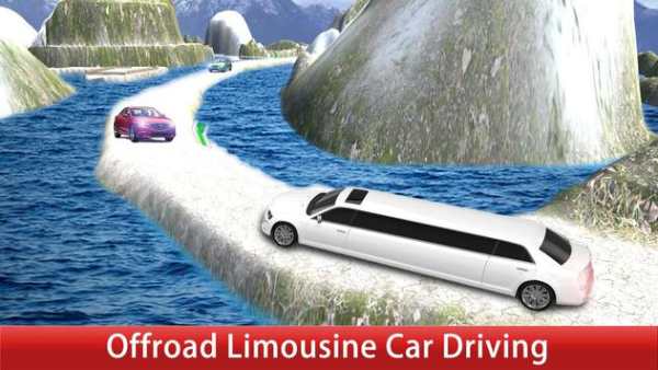 Limousine Car Free : Offroad Limo Car Drive screenshot 2