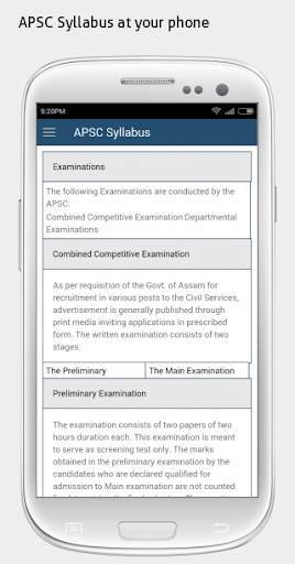 APSC Exams Syllabus screenshot 1