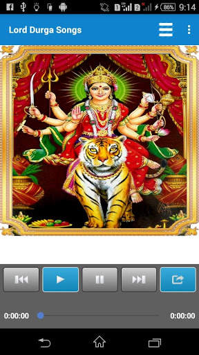 God Durga Songs screenshot 1
