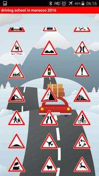 driving school in morocco 2016 screenshot 6