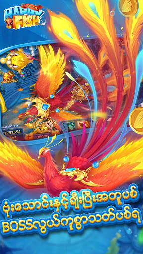 happy fish ငါးဖမ္း screenshot 3
