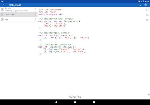 C   Free screenshot 18