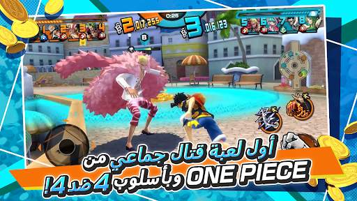ONE PIECE Bounty Rush 2 تصوير الشاشة