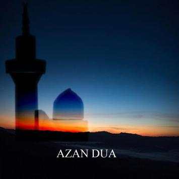 Azan dua screenshot 1