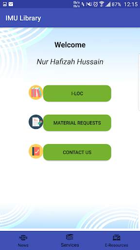 IMU Library Apps скриншот 3