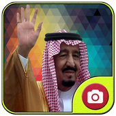 Selfie with King Salman icon