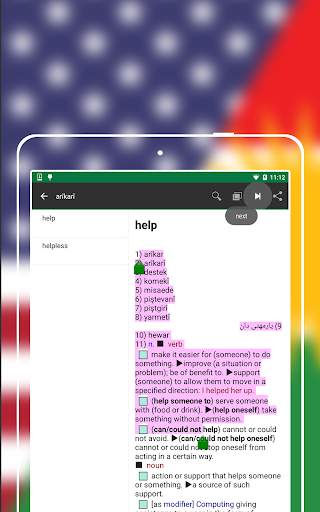 English to Kurdish Dictionary - Learn English Free screenshot 14