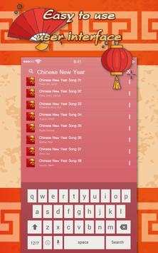 Chinese New Year Song screenshot 5