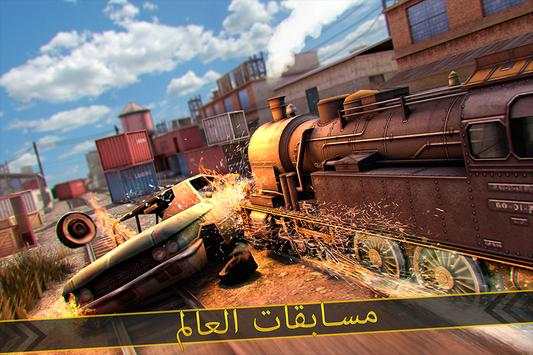 القطار لعبة محاكاة للأطفال -3D 2 تصوير الشاشة