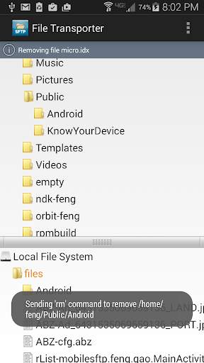 Mobile SFTP(Secure FTP Client) screenshot 7