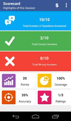 EduQuiz : MS Excel screenshot 5