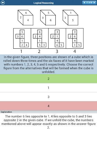 Aptitude Test Lite 24 تصوير الشاشة