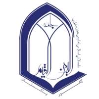 Jamia Deen Ul Qayyim on 9Apps