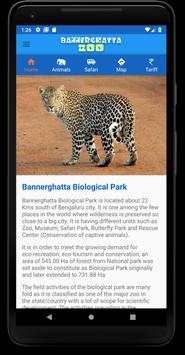 Bannerghatta Zoo Trial 1 تصوير الشاشة