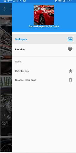 خلفيات سيارات Cars wallpapers 1 تصوير الشاشة