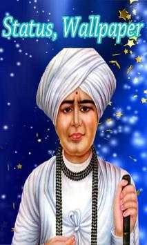 Jalaram Bapa Video Status,Wallpaper ,Ringtone, SMS screenshot 1