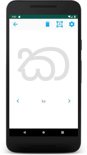 Sinhalese Alphabet скриншот 3