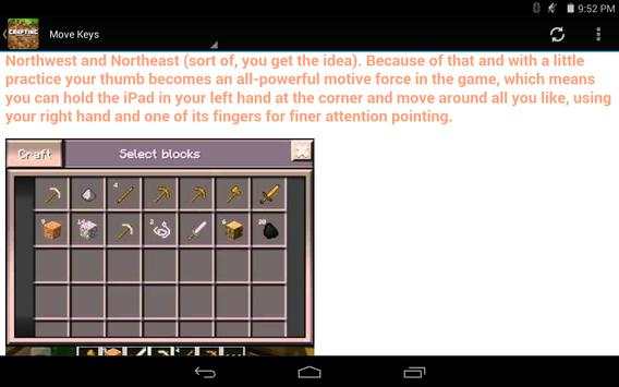 Crafting Guide for Minecraft screenshot 2