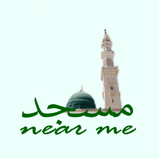 Masjid near me icon