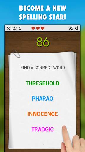 Spelling Master Game screenshot 2