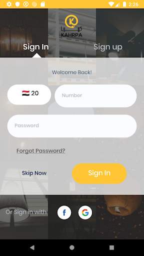 KAHRPA: Electricity Marketplace screenshot 2