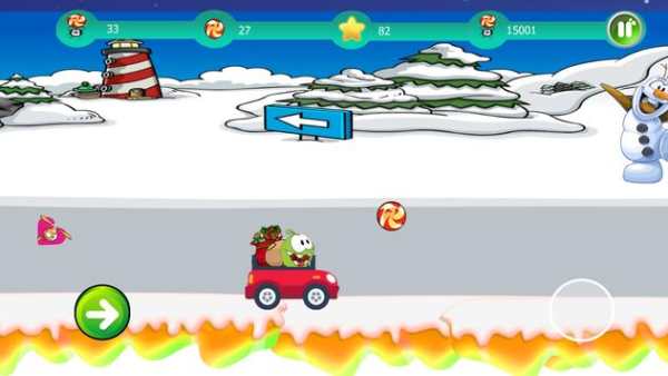 Cut Gift Candy Rope screenshot 1