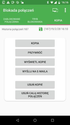 Blokada połączeń & Utworzyć kopię zapasową screenshot 3