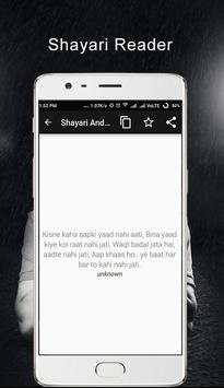 Sharabi Shayari Status screenshot 9