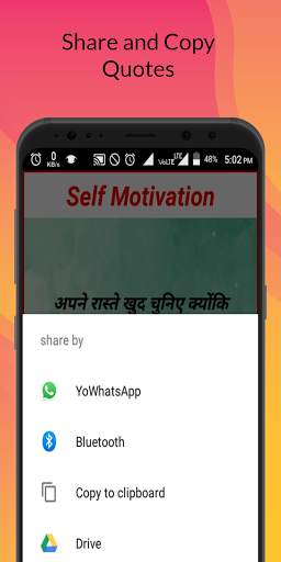 Suvichar ki duniya Hindi - suvichar app in hindi. screenshot 4