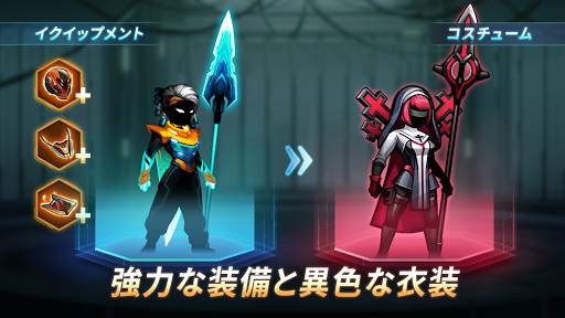 サイバーファイターズ：格闘ゲーム screenshot 6