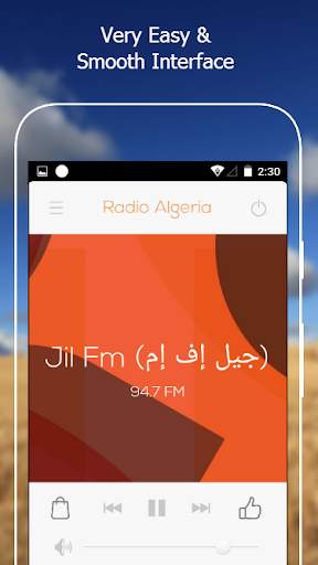 All Algeria Radios in One Free screenshot 3