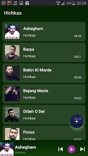 Hichkas - songs offline screenshot 1