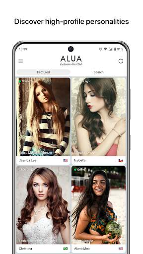 Alua Messenger screenshot 1