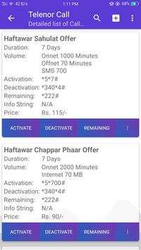 Mobile Packages Pakistan скриншот 3
